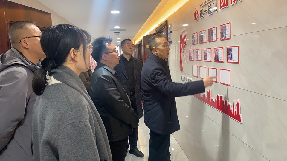 慶陽市總工會領導蒞臨信合與恒達公司參觀指導，共謀企業(yè)發(fā)展新篇章