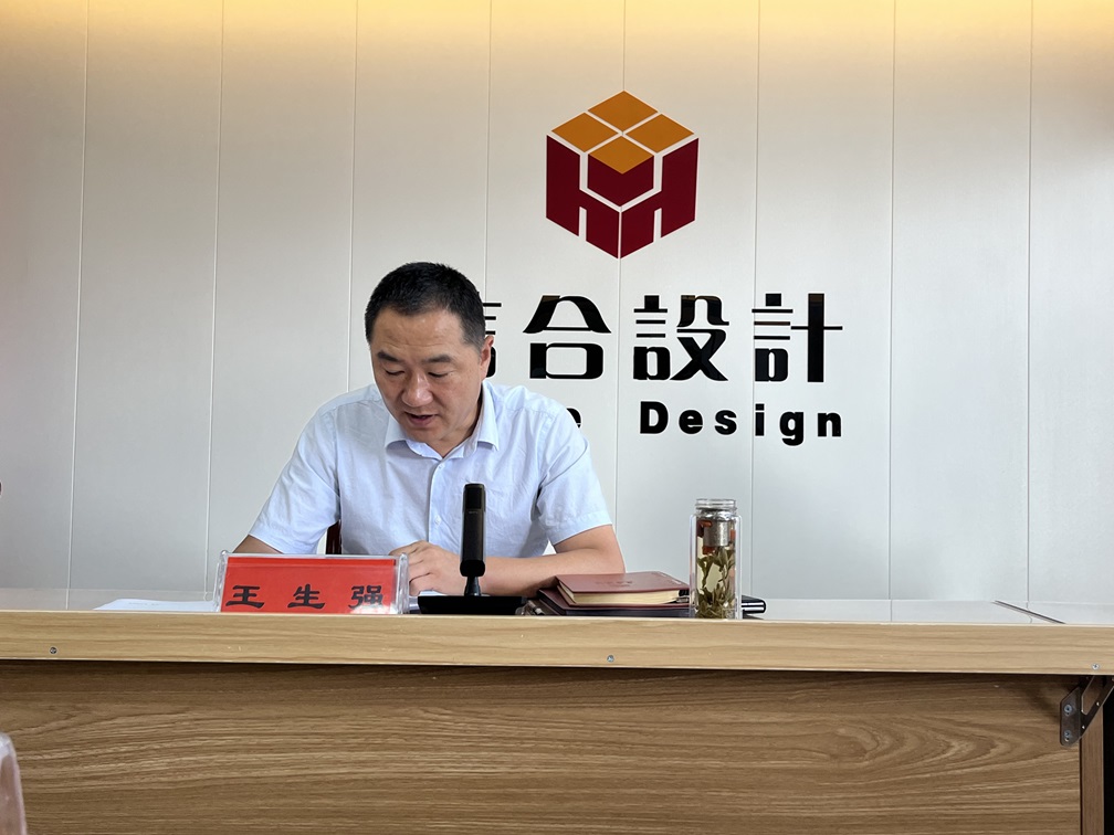 甘肅信合2025年年中總結(jié)大會圓滿落幕 錨定目標(biāo)再出發(fā)，凝心聚力譜新篇