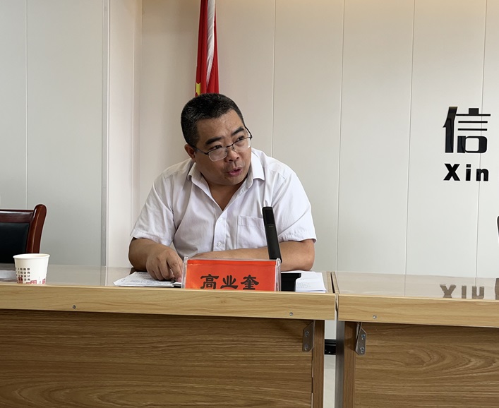 甘肅信合2025年年中總結(jié)大會圓滿落幕 錨定目標(biāo)再出發(fā)，凝心聚力譜新篇